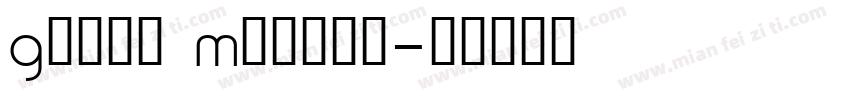 Gilly Medium字体转换